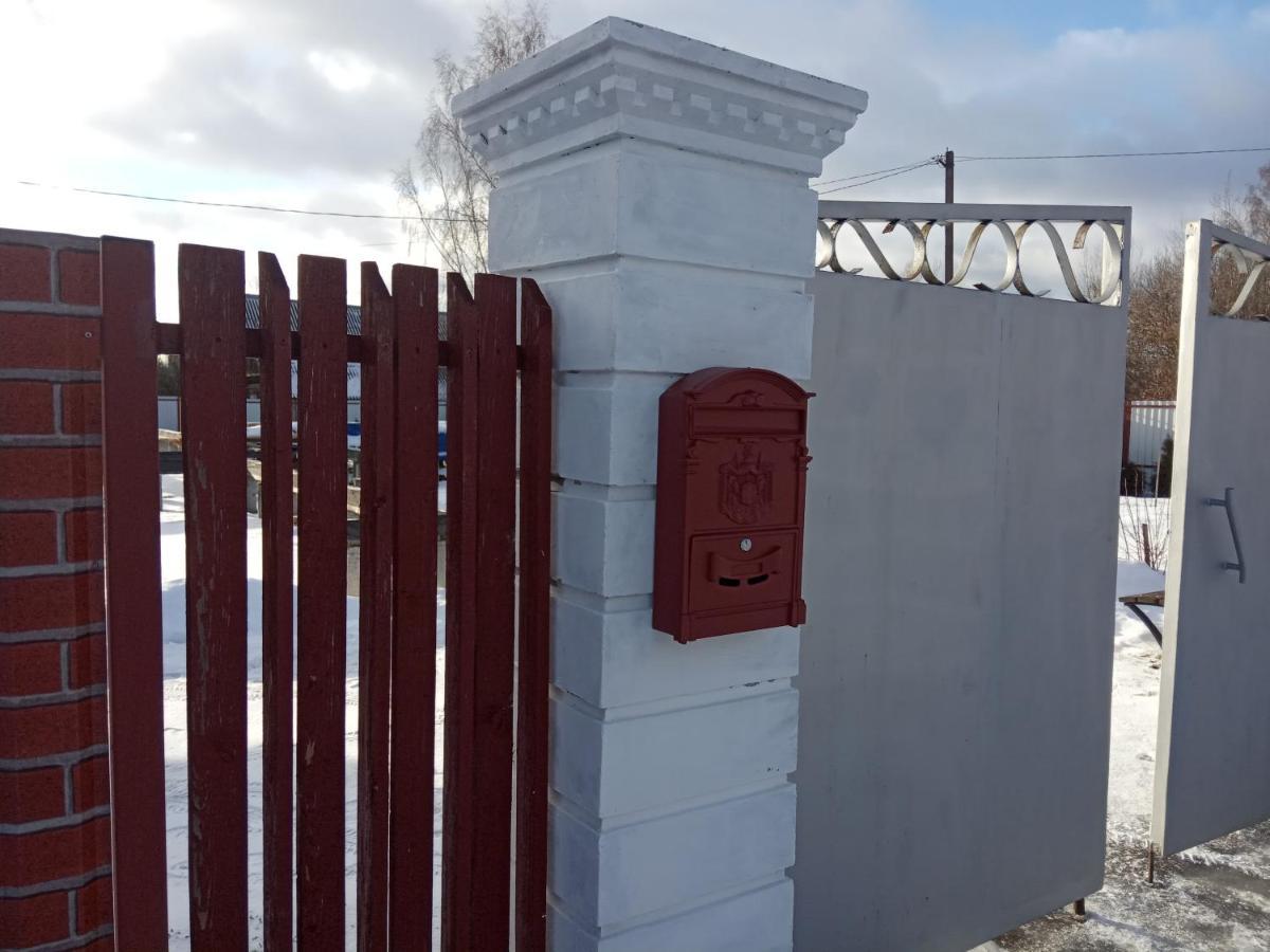 Guest House On Frunze Polatsk Esterno foto